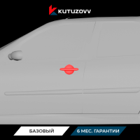 Покраска дверной ручки Fiat Покраска дверной ручки Fiat