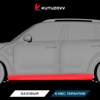 Покраска порога Dongfeng Fengon Mini EV