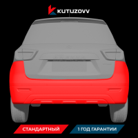 Покраска заднего бампера SUZUKI GRAND VITARA Покраска заднего бампера SUZUKI GRAND VITARA