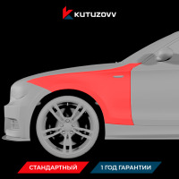 Покраска переднего крыла Bmw 2-series