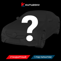 Не нашли нужную услугу Mercedes-Benz CLC-Class оформите тут Не нашли нужную услугу Mercedes-Benz CLC-Class оформите тут