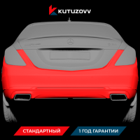Покраска заднего бампера Mercedes-Benz CLS-Class
