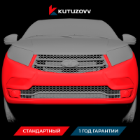Покраска переднего бампера LADA X-RAY