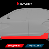 Покраска порога LADA VESTA