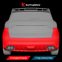 Покраска заднего бампера GEELY COOLRAY Покраска заднего бампера GEELY COOLRAY