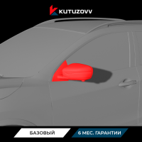 Покраска зеркала NISSAN TERRANO