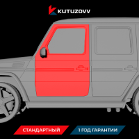 Покраска передней двери MERCEDES-BENZ G-Class Покраска передней двери MERCEDES-BENZ G-Class