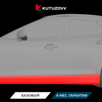 Покраска порога Mazda Tribute