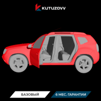 Полная покраска NISSAN X-TRAIL