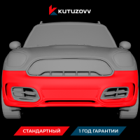 Покраска переднего бампера Dongfeng Fengon Mini EV