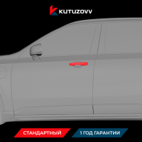 Покраска дверной ручки Jeep Покраска дверной ручки Jeep