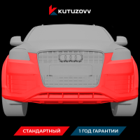 Покраска переднего бампера AUDI Q5