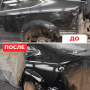 Покраска заднего крыла Infiniti G Покраска заднего крыла Infiniti G
