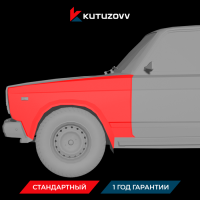 Покраска переднего крыла ВАЗ 2105
