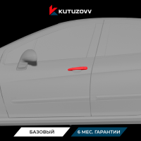 Покраска дверной ручки Peugeot 308 II Покраска дверной ручки Peugeot 308 II