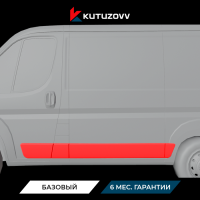 Покраска накладки FIAT DUCATO Покраска накладки FIAT DUCATO