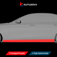 Покраска порога MERCEDES-BENZ E-CLASS Покраска порога MERCEDES-BENZ E-CLASS