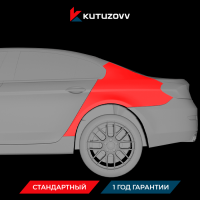 Покраска заднего крыла Bmw 6-series