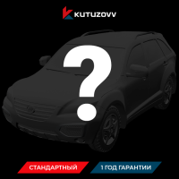 Не нашли нужную услугу LIFAN оформите тут Не нашли нужную услугу LIFAN оформите тут
