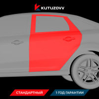 Покраска задней двери Ford C-max Покраска задней двери Ford C-max