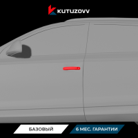 Покраска дверной ручки AUDI Q5