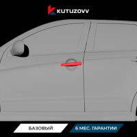 Покраска дверной ручки MITSUBISHI ASX