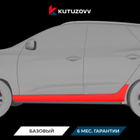Покраска порога HYUNDAI CRETA Покраска порога HYUNDAI CRETA