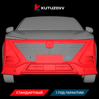 Покраска переднего бампера Omoda