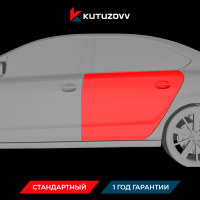 Покраска задней двери VOLKSWAGEN