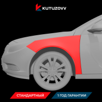 Покраска переднего крыла OPEL CORSA