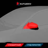 Покраска зеркала SKODA OCTAVIA Покраска зеркала SKODA OCTAVIA
