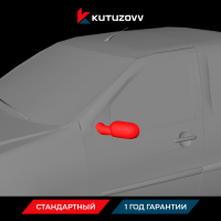 Покраска зеркала Fiat Покраска зеркала Fiat