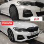 Ремонт переднего бампера Nio Ремонт переднего бампера Nio