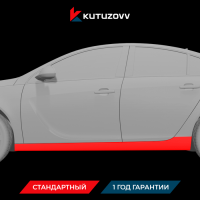 Покраска порога OPEL CORSA