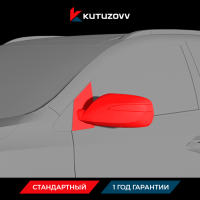 Покраска зеркала HYUNDAI CRETA Покраска зеркала HYUNDAI CRETA