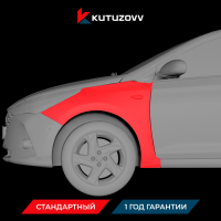 Покраска переднего крыла HYUNDAI SOLARIS