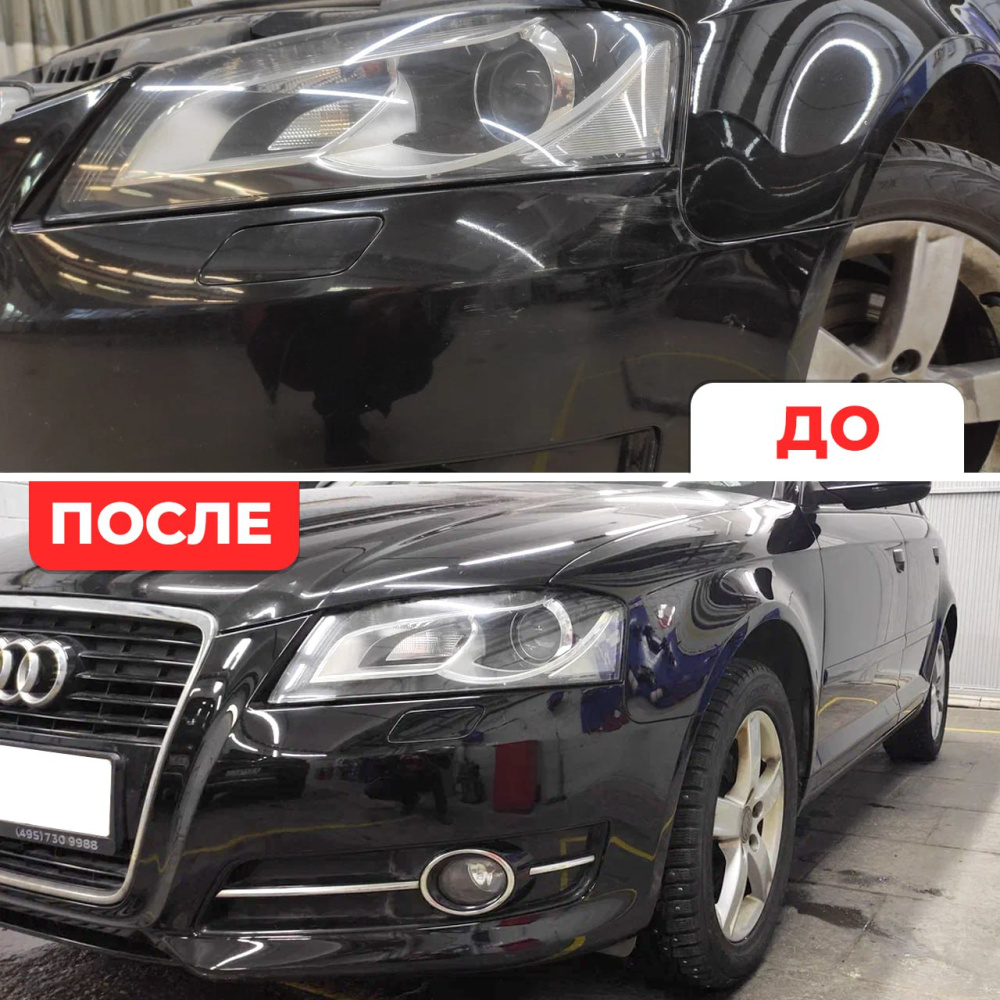 Покраска переднего бампера LADA PRIORA Покраска переднего бампера LADA PRIORA