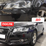 Покраска переднего бампера LADA PRIORA Покраска переднего бампера LADA PRIORA