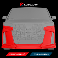 Покраска переднего бампера Chrysler Town & Country