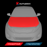 Покраска капота Chery Kimo