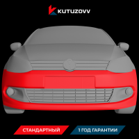 Покраска переднего бампера VOLKSWAGEN