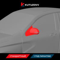 Покраска зеркала LADA VESTA