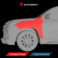 Покраска переднего крыла LEXUS NX Покраска переднего крыла LEXUS NX