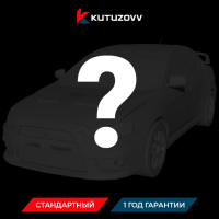 Не нашли нужную услугу MITSUBISHI оформите тут