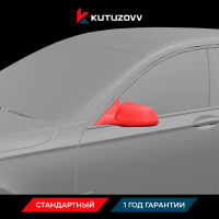 Покраска зеркала BMW 7 SERIES