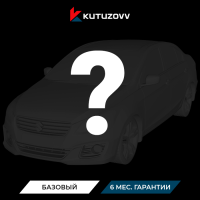 Не нашли нужную услугу SUZUKI оформите тут