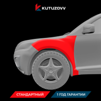 Покраска переднего крыла LIFAN Покраска переднего крыла LIFAN