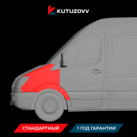 Покраска переднего крыла Peugeot Boxer II Покраска переднего крыла Peugeot Boxer II
