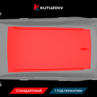 Покраска крыши CHERY TIGGO 8 PRO Покраска крыши CHERY TIGGO 8 PRO