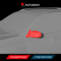 Покраска зеркала KIA SORENTO